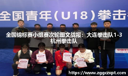 ug环球视讯官方网站