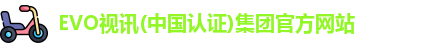evo视讯
